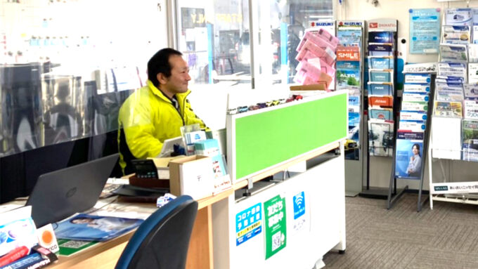 サービス工場フロント業務