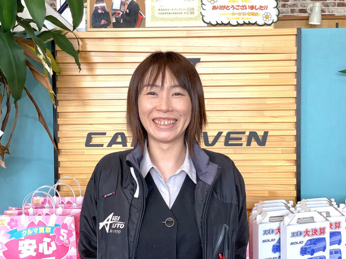 お客様とのやりとりにとてもやりがいを感じます