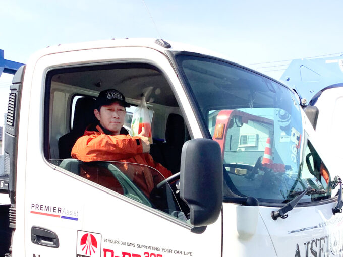 レッカー作業員